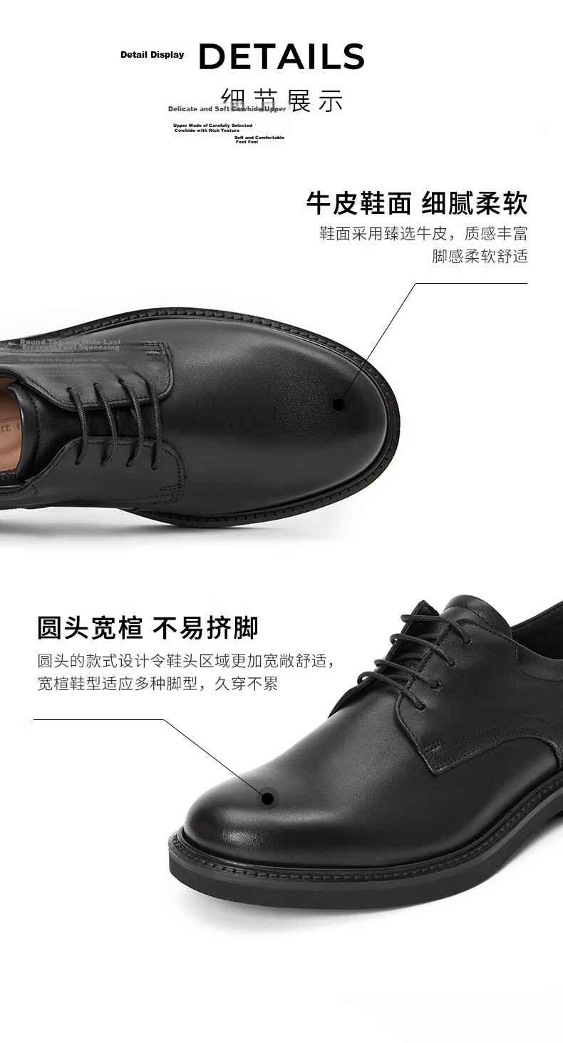 ECCO Business Leather Shoes for Men, Men's Round Toe Derby Shoes, Formal Leather Shoes, Urban London 525604, Size 40 3