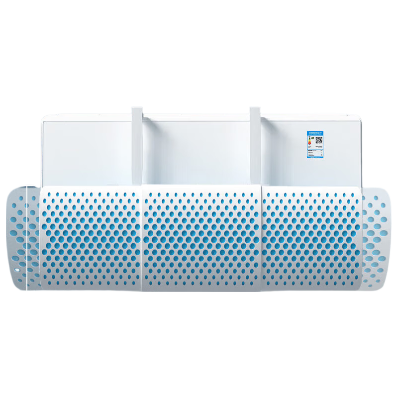 Yeebarle No-Drill Air Conditioner Wind Deflector, Postpartum Baby Anti-Direct Blowing Shield, Filter Wind Guard Cover, Wall-Mounted Luxury 5023