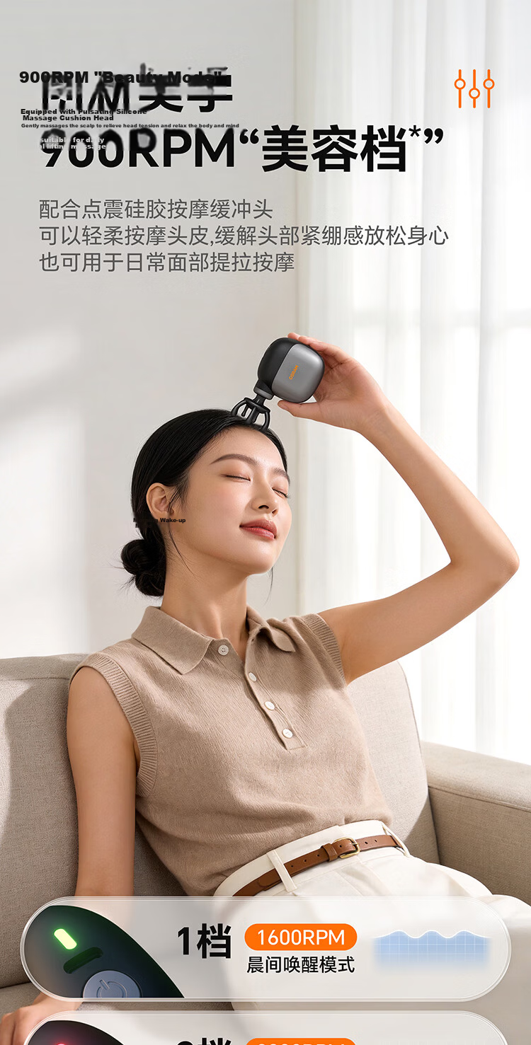 OSRAM Fascia Gun Muscle Massager Portable Handheld Electric Multi-Head Muscle Relaxation Device Father's Day Gift 9