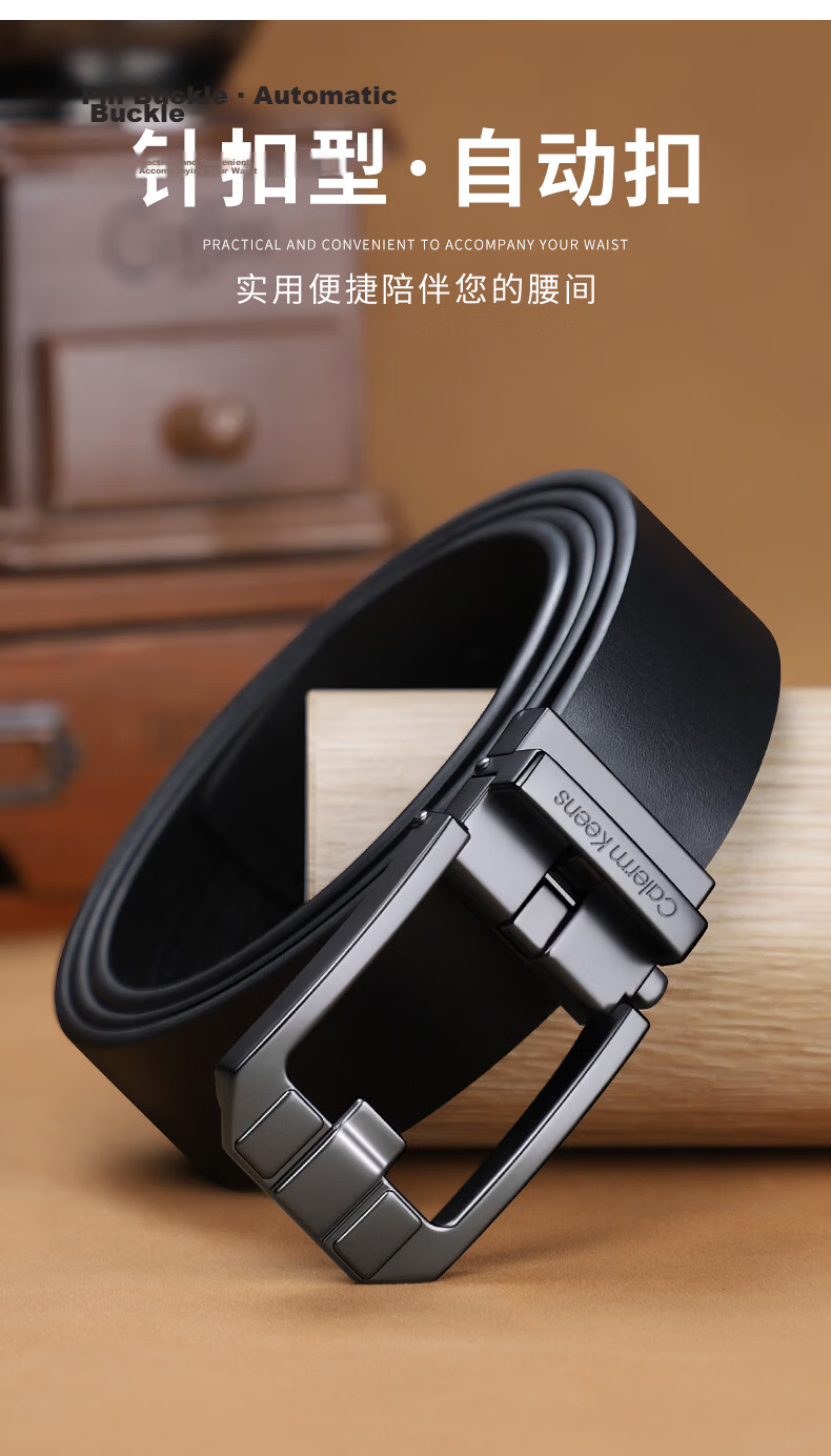 Calermkeens Men's Genuine Leather Belt 2026 New Automatic Buckle Vintage Versatile Waistband Birthday Gift for Men 6