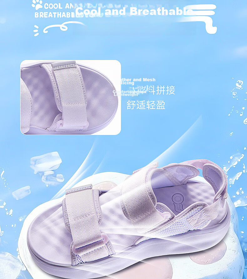361° Kids Summer Sandals 26 Girls Breathable Open Toe Soft Flexible Cat Paw Beach Shoes Purple Size 38 7