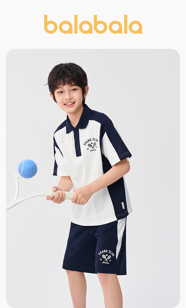 Balabala Kids Short Sleeve Set Summer Boys' Two-Piece Quick-Dry T-Shirt and Pants Cool Touch 1