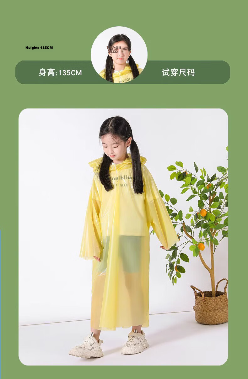 Chegui Mu Disposable Thickened Children's Card Long Full-Body Raincoat for Heavy Rain Single-Person Mountaineering Hiking Cycling Raincoat 5 Pieces 14