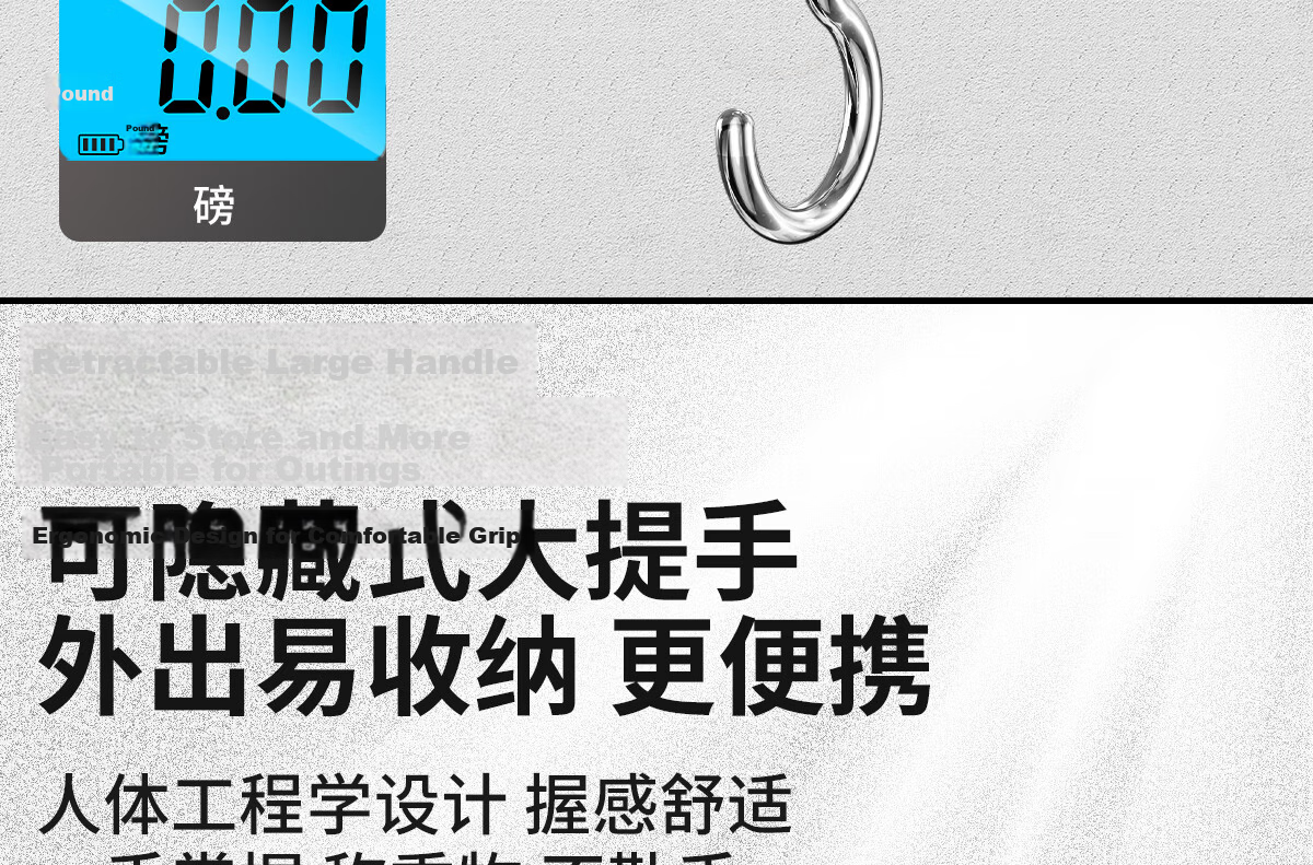 Qianque Portable Electronic Scale 100 Jin Precision Commercial Home Food Weighing Portable Spring Scale Fish Scale Kitchen Rechargeable 14