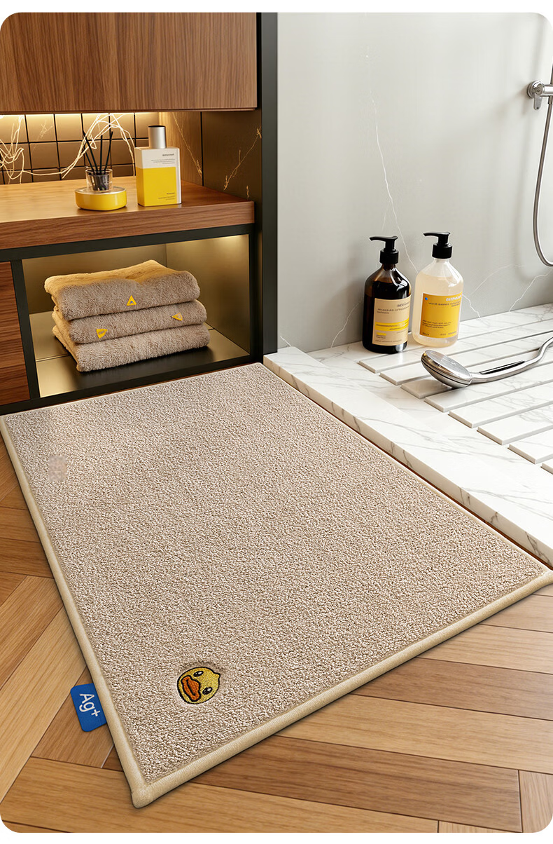 Da Jiang Little Yellow Duck Collaboration Bathroom Mat Non-Slip Absorbent Toilet Door Mat 45x70cm 8