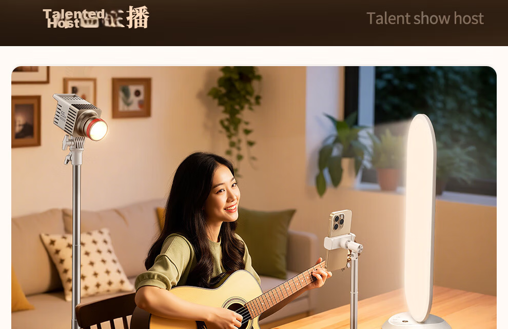 Meiyibo Live Streaming Fill Light Professional Studio Panoramic Moonlight Beauty Full Spectrum Soft Light Phone Photography Desktop Neck Light Indoor 12