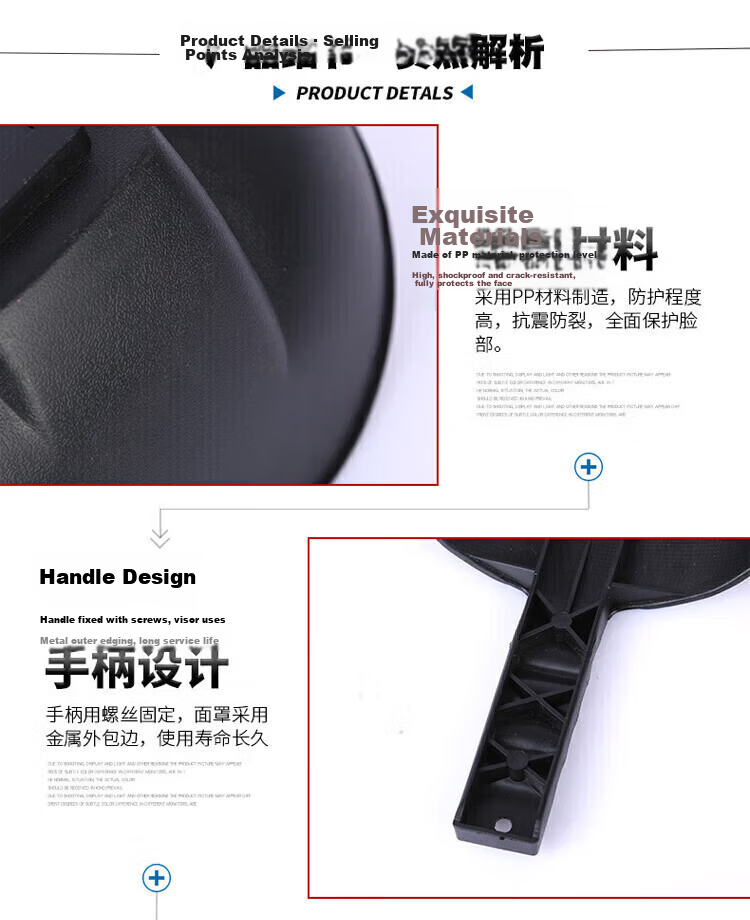 Shengli Welding Protective Mask Welder Special Protective Helmet Solar Lithium Battery Powered True Color Lens VH107 13