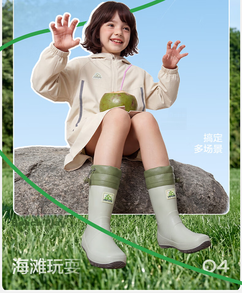 Kocotree KK Tree Kids Rain Boots Non-Slip Lightweight Boys Girls Long Rain Boots Toddler Waterproof School Shoes 12