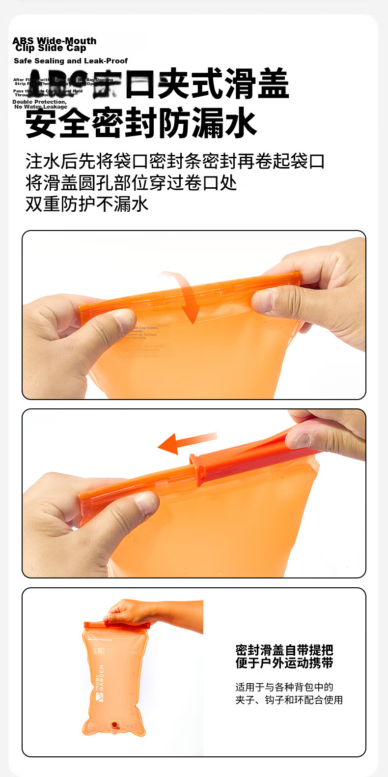 MOBIGARDEN Portable Water Bag Outdoor Camping Hiking Foldable Soft Water Pouch NX25690005 Vivid Orange 5