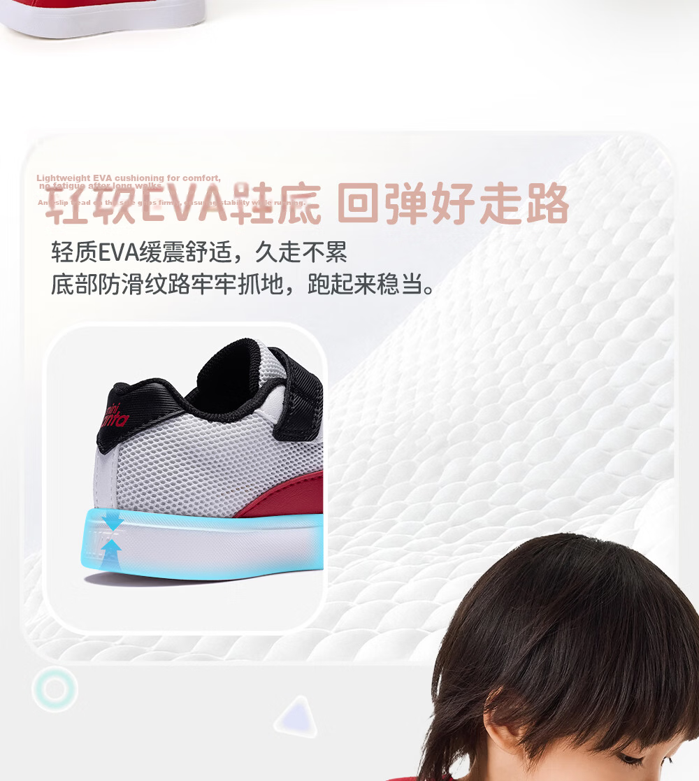 ANTA Kids Boys Infant 2026 Breathable Comfortable Non-Slip Baby Sneakers A12530013K 8