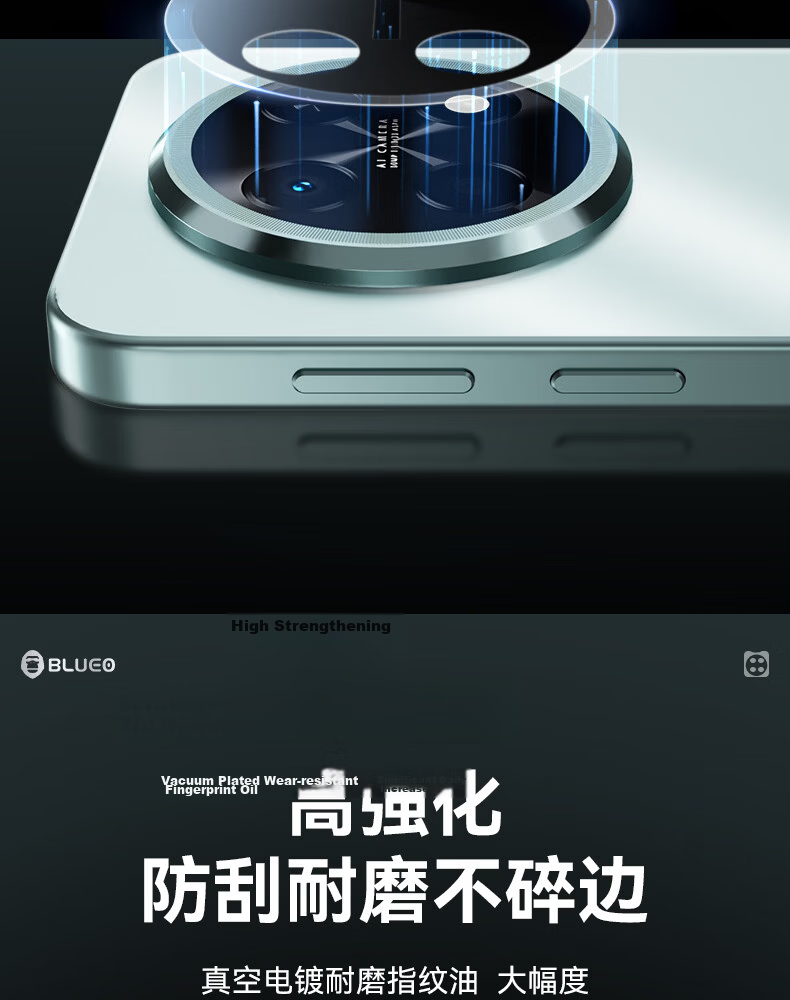 Mr. Blue Gorilla [AR Ultra Clear] Huawei Enjoy 90 Pro Max Lens Protector, Enjoy 90 Pro Max Camera Lens Film, HD AR Anti-Glare Anti-Drop Phone Protective Film 6
