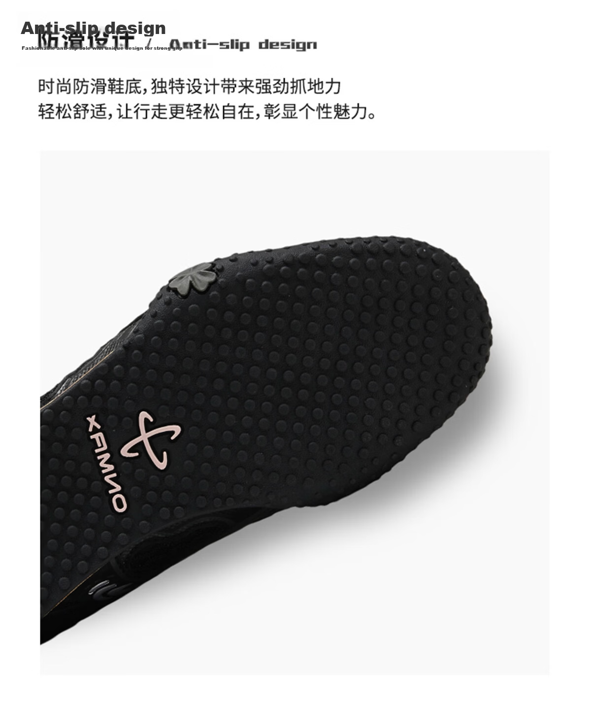 ON MAX Star Model Four-Leaf Clover Training Shoes Casual Slip-On Sneakers Unisex Spring Summer New Black Size 40 16