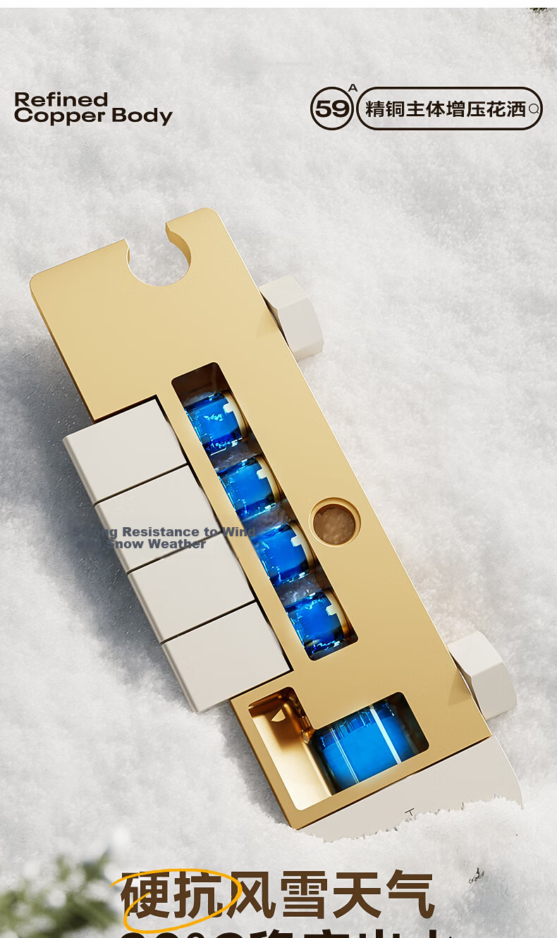 HUIDA HE662 Complete Shower Set Bathroom Shower Faucet High-Pressure Brass Shower Head Home Use Milk White 19