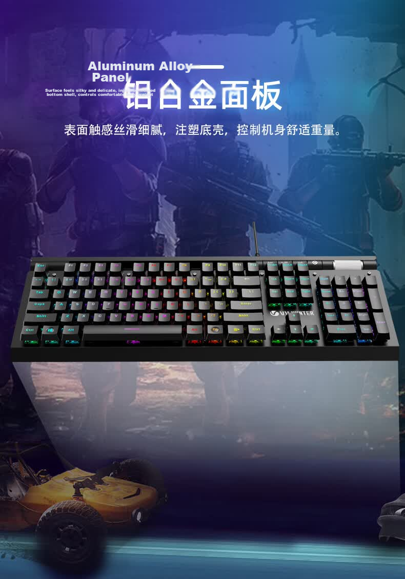 Western Hunter V100S Mechanical Keyboard 104-Key Full Anti-Ghosting Gaming Custom Wired Keyboard with Macro Programming and Wrist Rest 8
