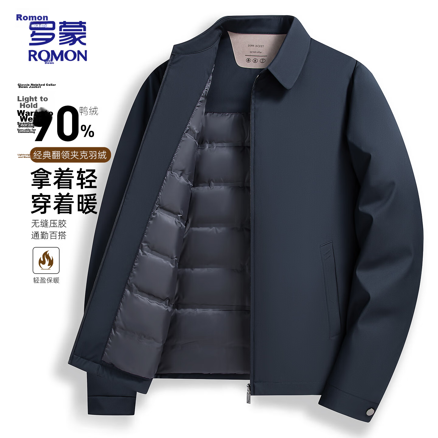 ROMON Lightweight Down Jacket Men Dad Style Warm Autumn Winter Business Casual Lapel Executive Coat 25030Y Navy 2XL