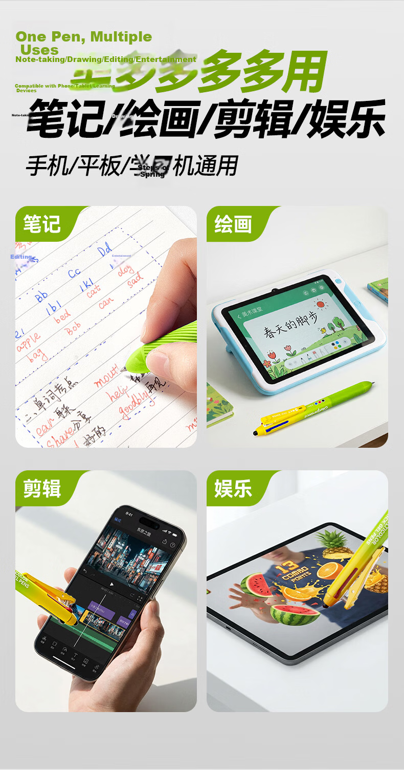 Mao Prince Neutral Pen Touchscreen Stylus High-Value Click Pen Three-Color Blue Red Black Gel Pen Signature Pen Student Note-Taking Exam Stationery - Stacked Fantasy Blue 10