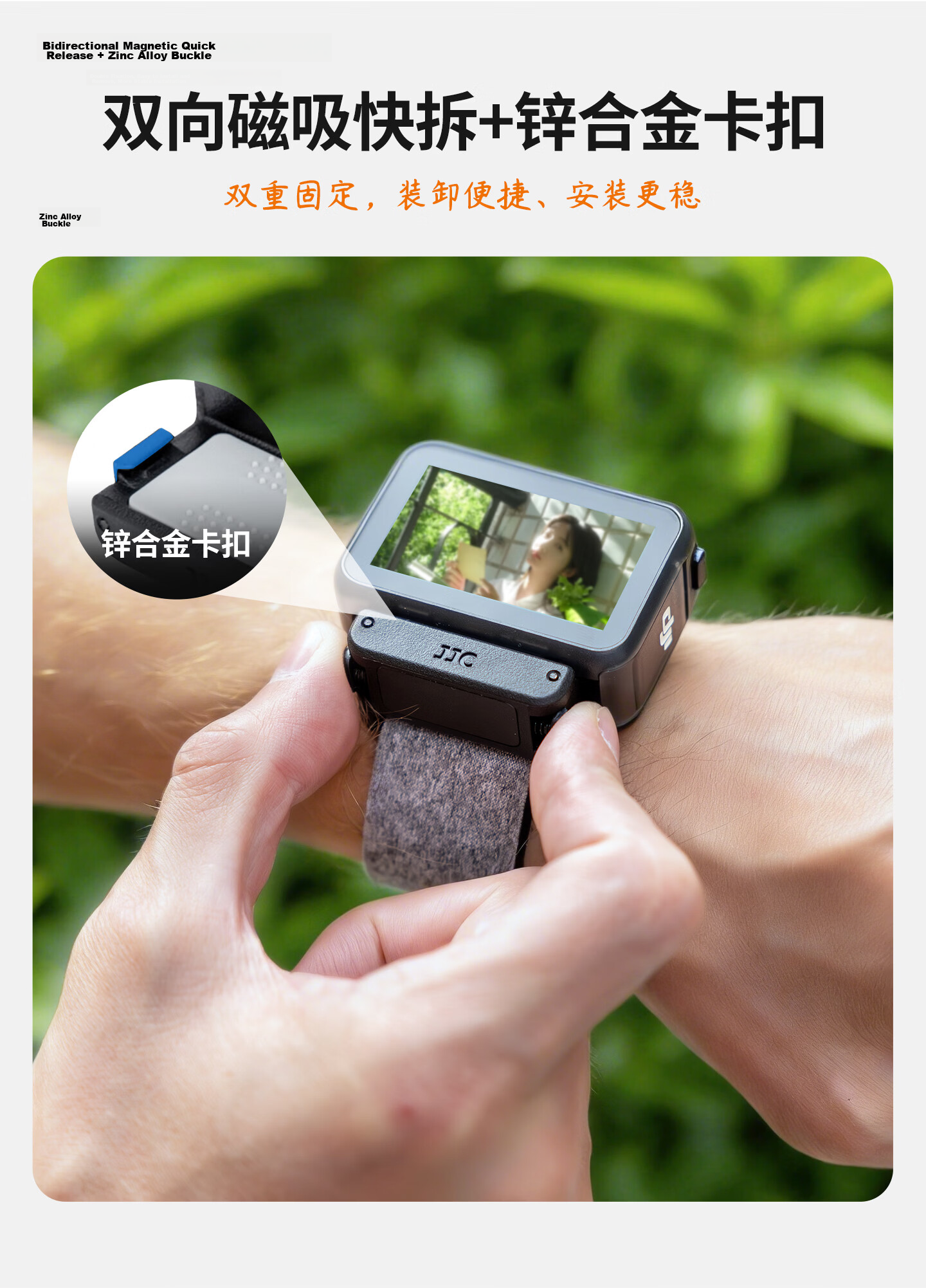 JJC Wrist Strap for DJI Osmo Nano with Magnetic Quick Release, Watch-Style Cycling Accessory and Expansion Transmission Module 4