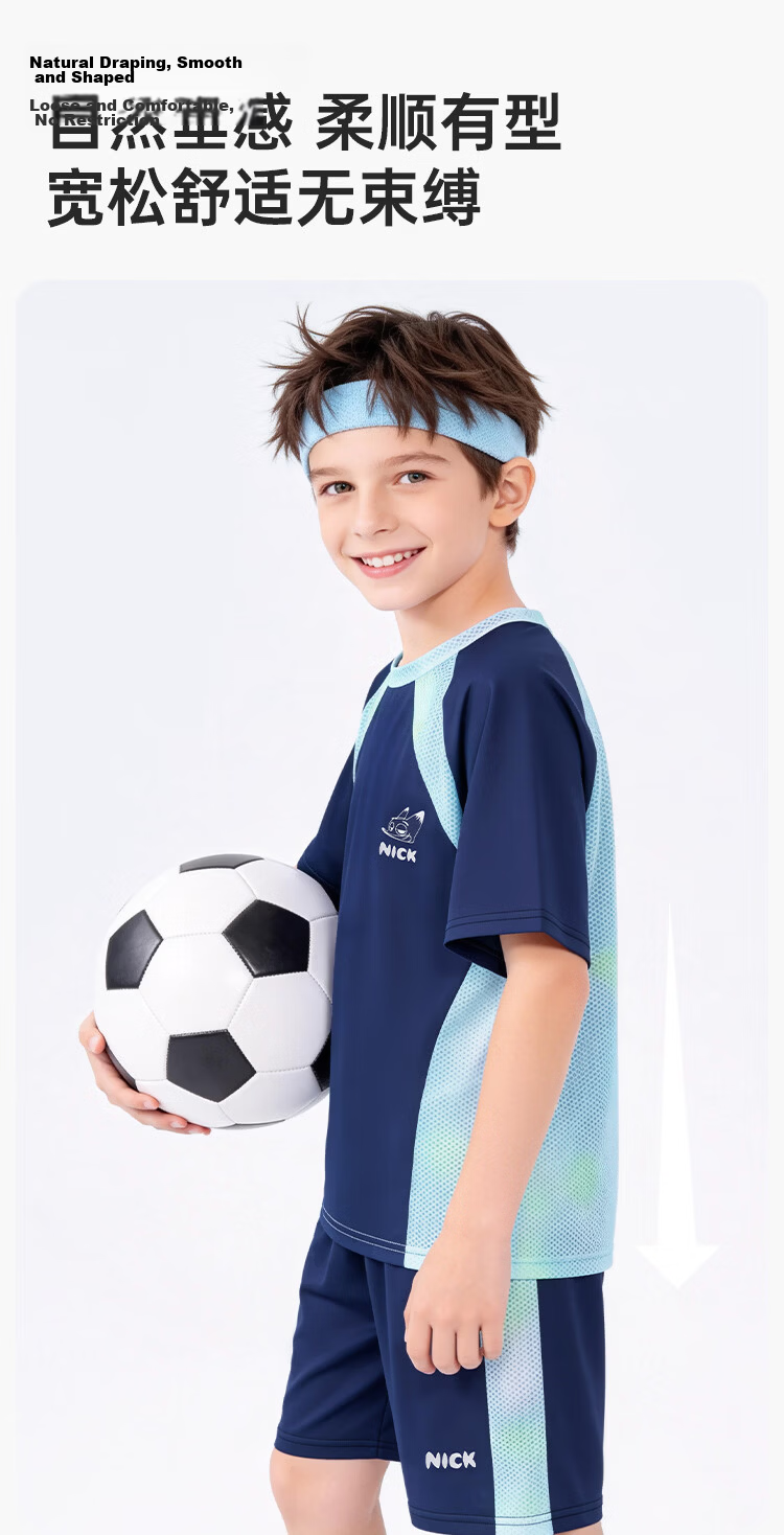 Disney Boys Quick-Dry Summer Set 2026 Sun Protection Ice Silk Mesh Short Sleeve T-Shirt and Shorts Two-Piece Set Navy Blue Size 130 5