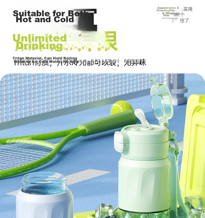 XTEP Sports Water Bottle Kids Kindergarten Plastic Primary School Dual-Use New Straw Cup Summer 14
