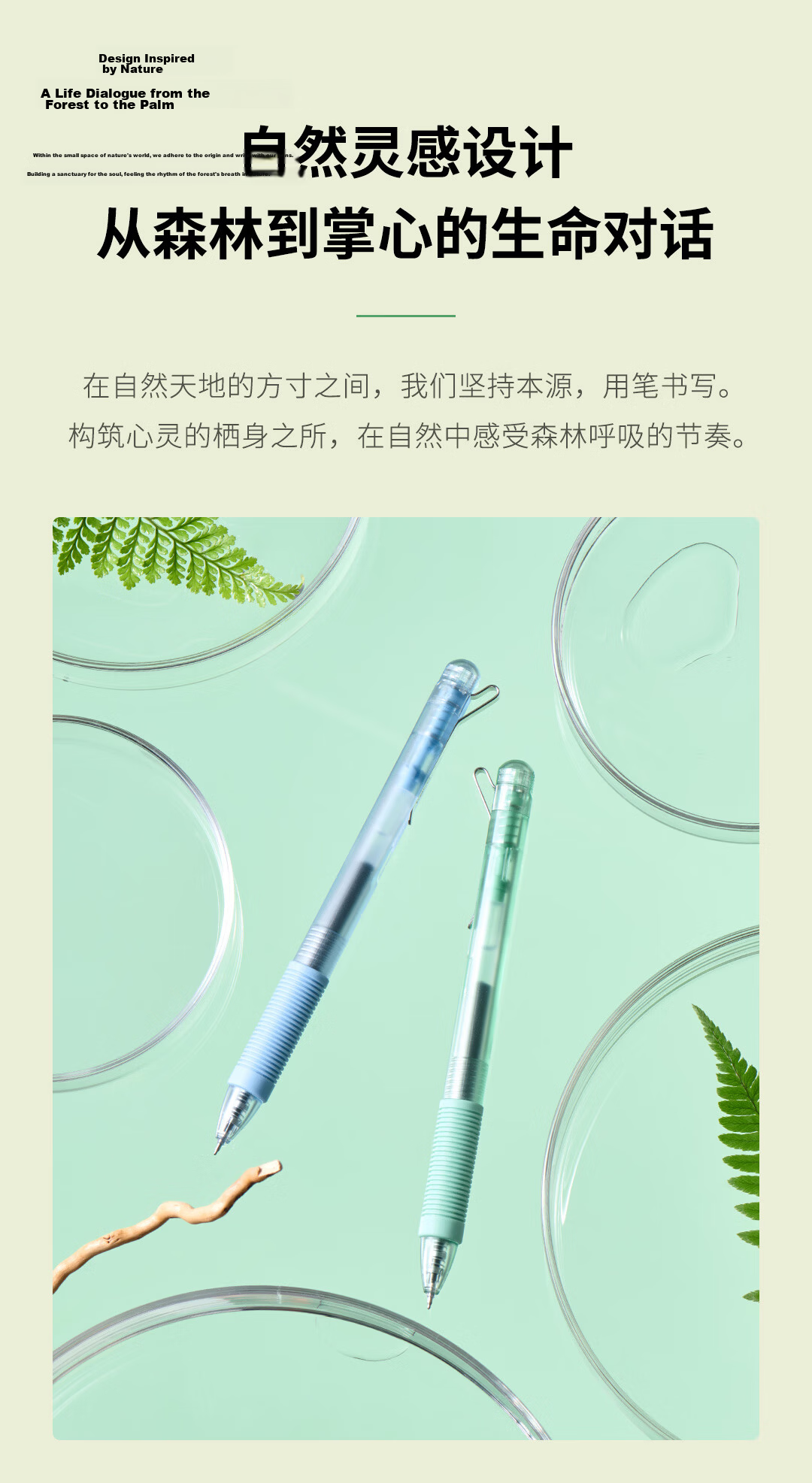 KACO 0.5mm Black Retractable Gel Pen Student Exam Writing Carbon Ballpoint Pen Single Pack 2