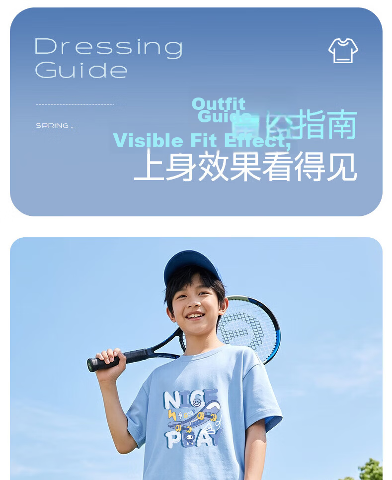 Piggy Banner Boys Summer Set Pure Cotton Short Sleeve and Shorts 2-Piece 2026 New Kids Sports Casual Wear 10