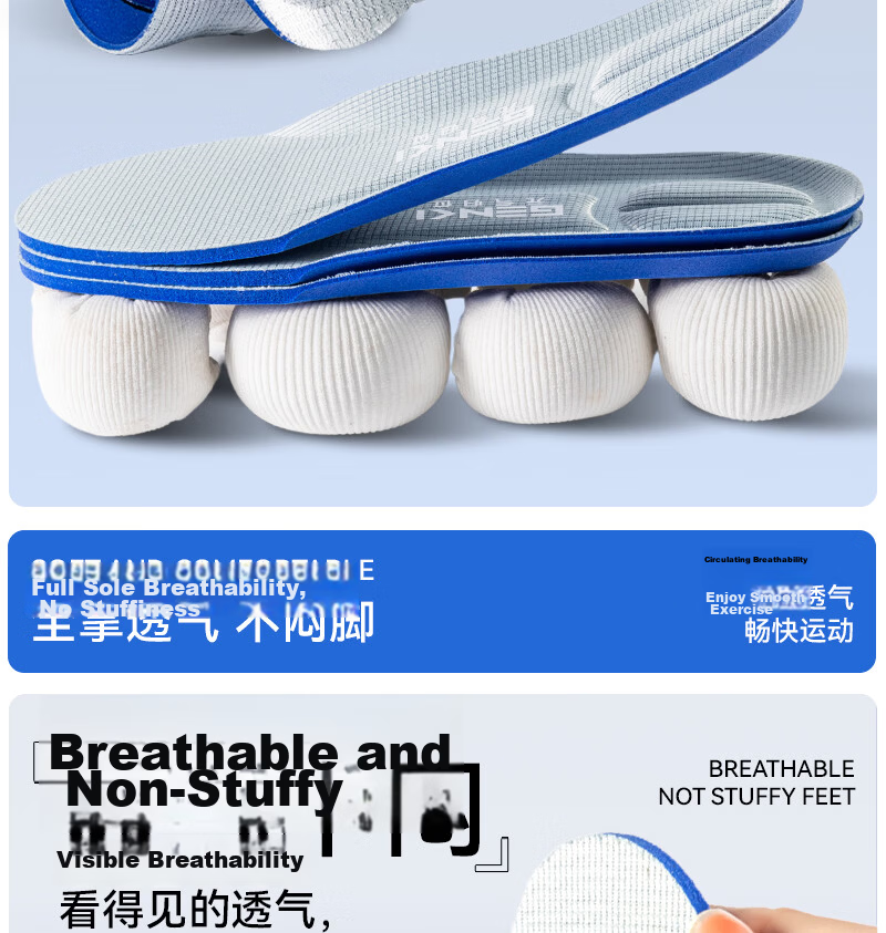 Energetic Repositioning Plus Size Insoles 46-52 Sweat-Absorbing Breathable Odor-Resistant Large Foot 48-49 Sports Ultra Soft Comfortable Black 2 Pairs 6