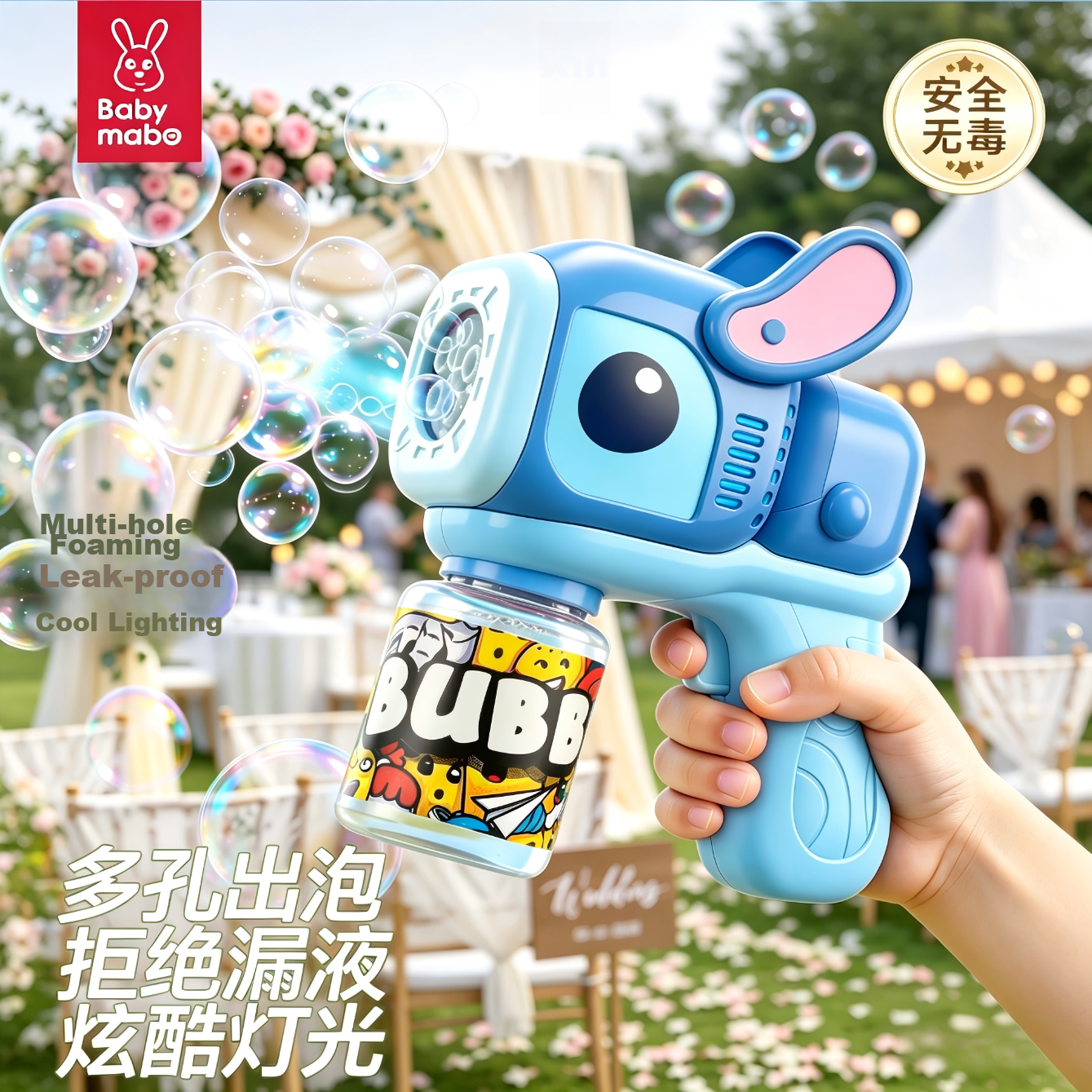 Mabao Twin Children's Bubble Machine Multi-Hole Bubble Gun Toy Small Steel Cannon Fully Automatic Electric Leak-Proof Birthday Gift for Boys and Girls