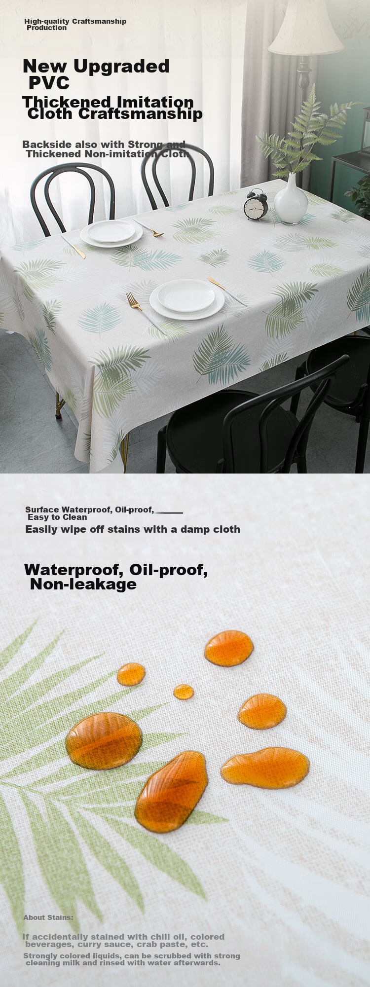 MEIWA Waterproof And Oil-Proof Fabric Tablecloth, High-Quality Square Dining Table Mat, Coffee Table Cover, 130*180cm, Wutong Leaf Patter 2
