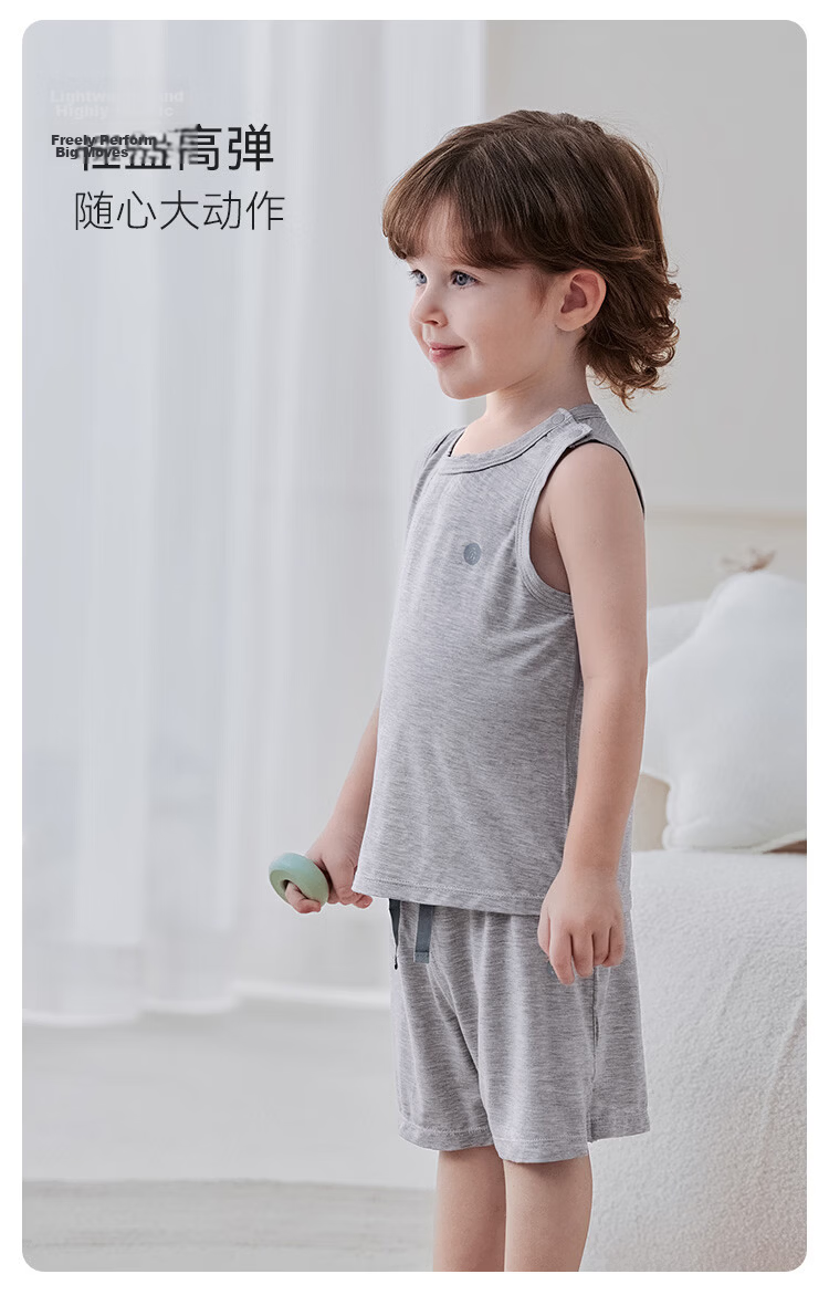 Babylove Baby Vest Set Summer Lightweight Breathable Bamboo Fiber Homewear Casual Pajama Shorts Two-Piece Set 8