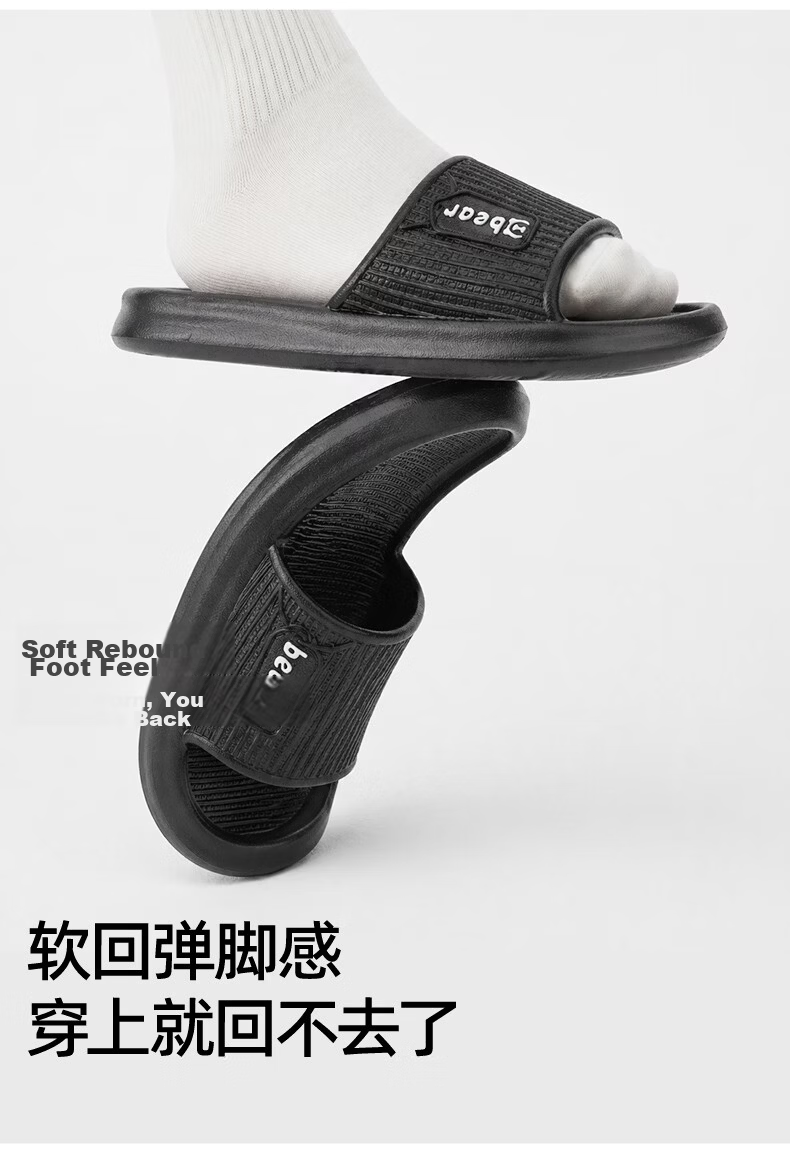 Limi Women's Bathroom Non-Slip Thin Sole Slippers Couple Home Summer Sandals Odorless Wearable Light Green 8