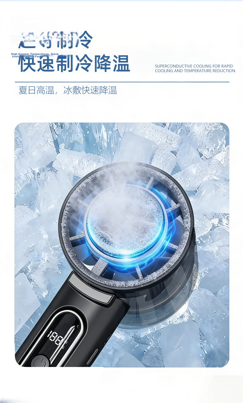 Coolmeng Handheld Mini Portable USB Rechargeable Silent Office Fan Long Battery Life Cooling Device 16