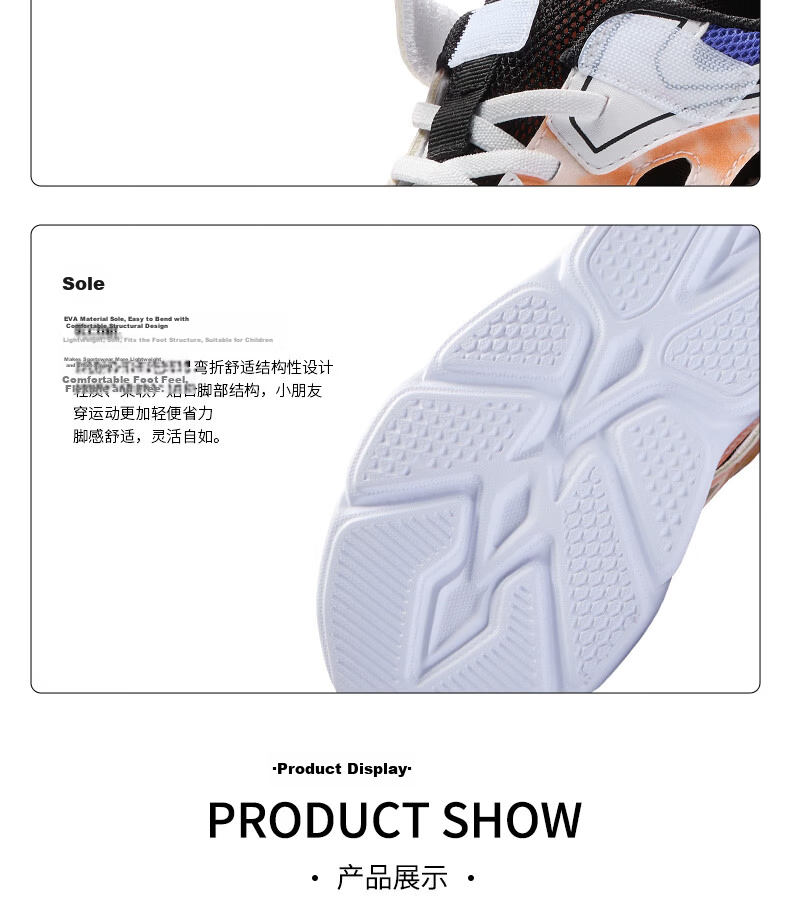 361° Kids Sports Shoes Summer 26 Boys Girls Lightweight Breathable School Sneakers Running Shoes Black Size 41 41