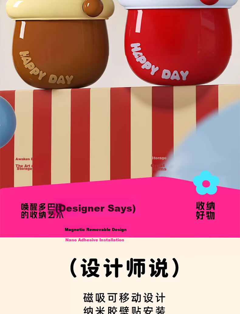 Jialifang Refrigerator Side Storage Rack Kitchen Supplies Organizer Cute Magnetic Storage Box for Entryway and Hallway 2