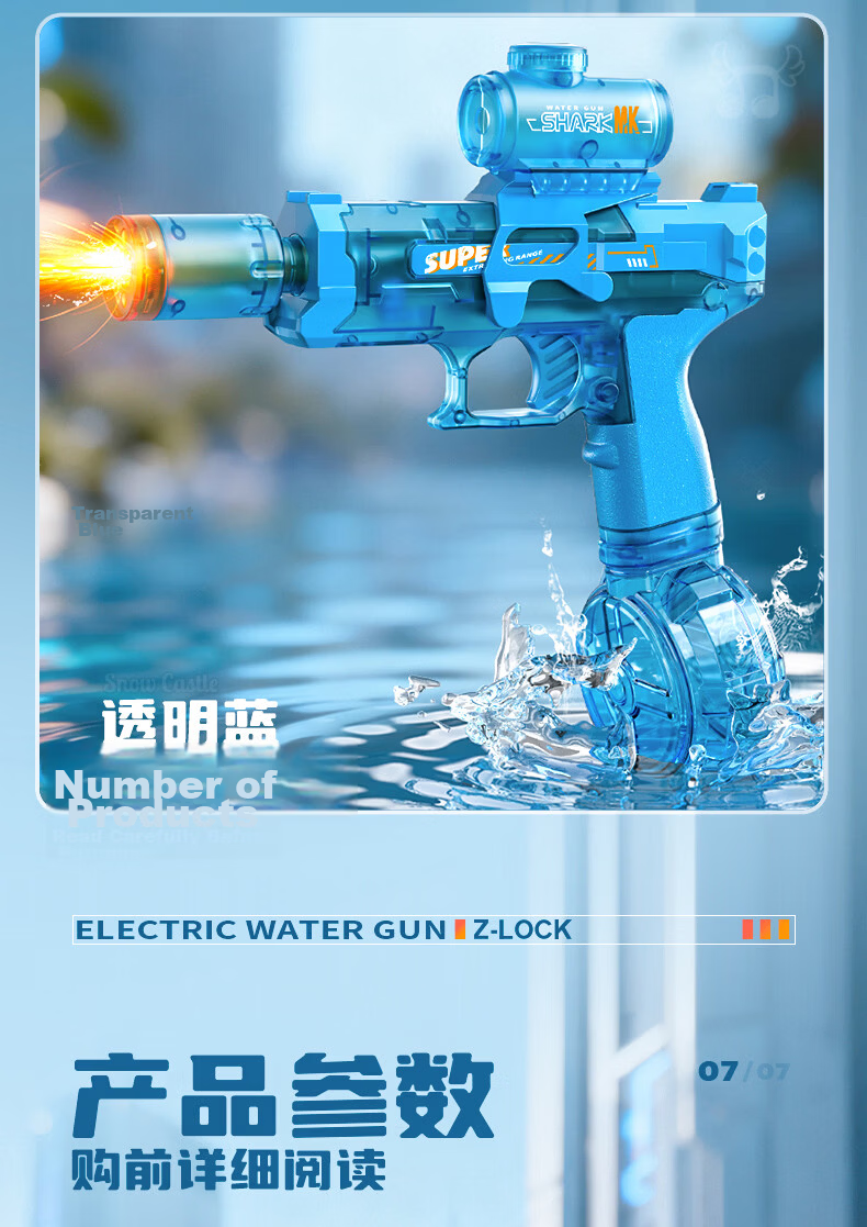 Qizhi Creative Fire Mouse Electric Water Gun Outdoor High-Pressure Fully Automatic Toy for Kids Ages 6-14 Birthday Gift for Boys and Girls 13