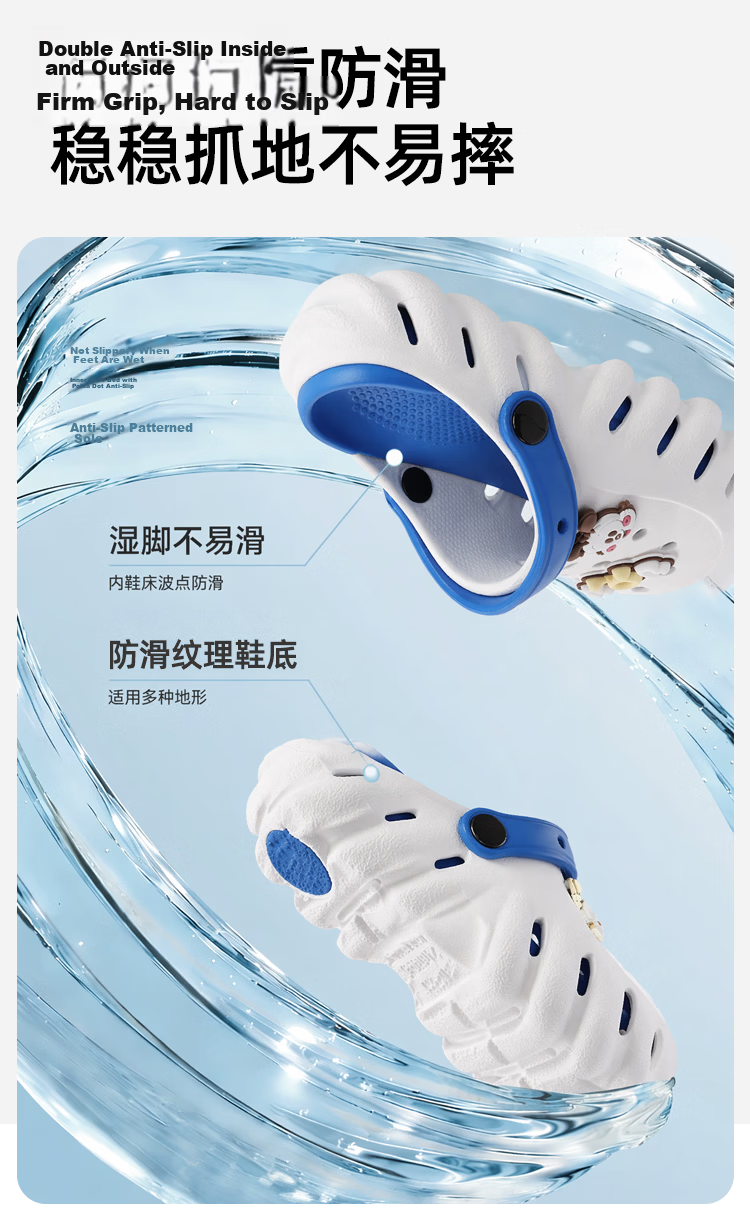 BOBDOG Kids Soft Sole Summer Sandals Boys Girls Beach Blue Size 38/39 4