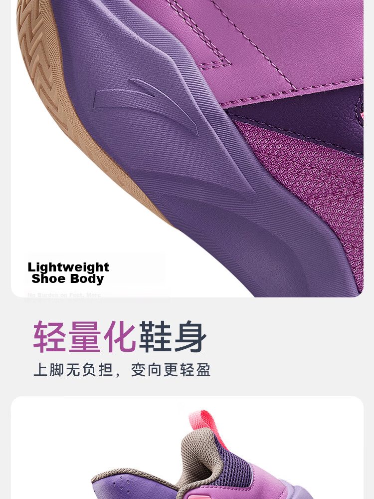 Anta Kids Sports Shoes Boys Big Children Youth 6-12 Years Professional Durable Cement Basketball Shoes A12541103H 27