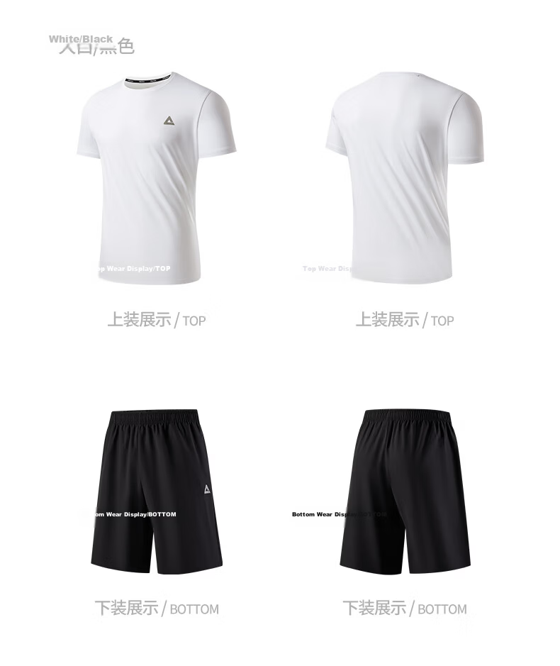 Peak Quick-Dry Men's Sports Set Summer Running Casual Breathable Badminton Two-Piece Short Sleeve and Shorts DF152007 124