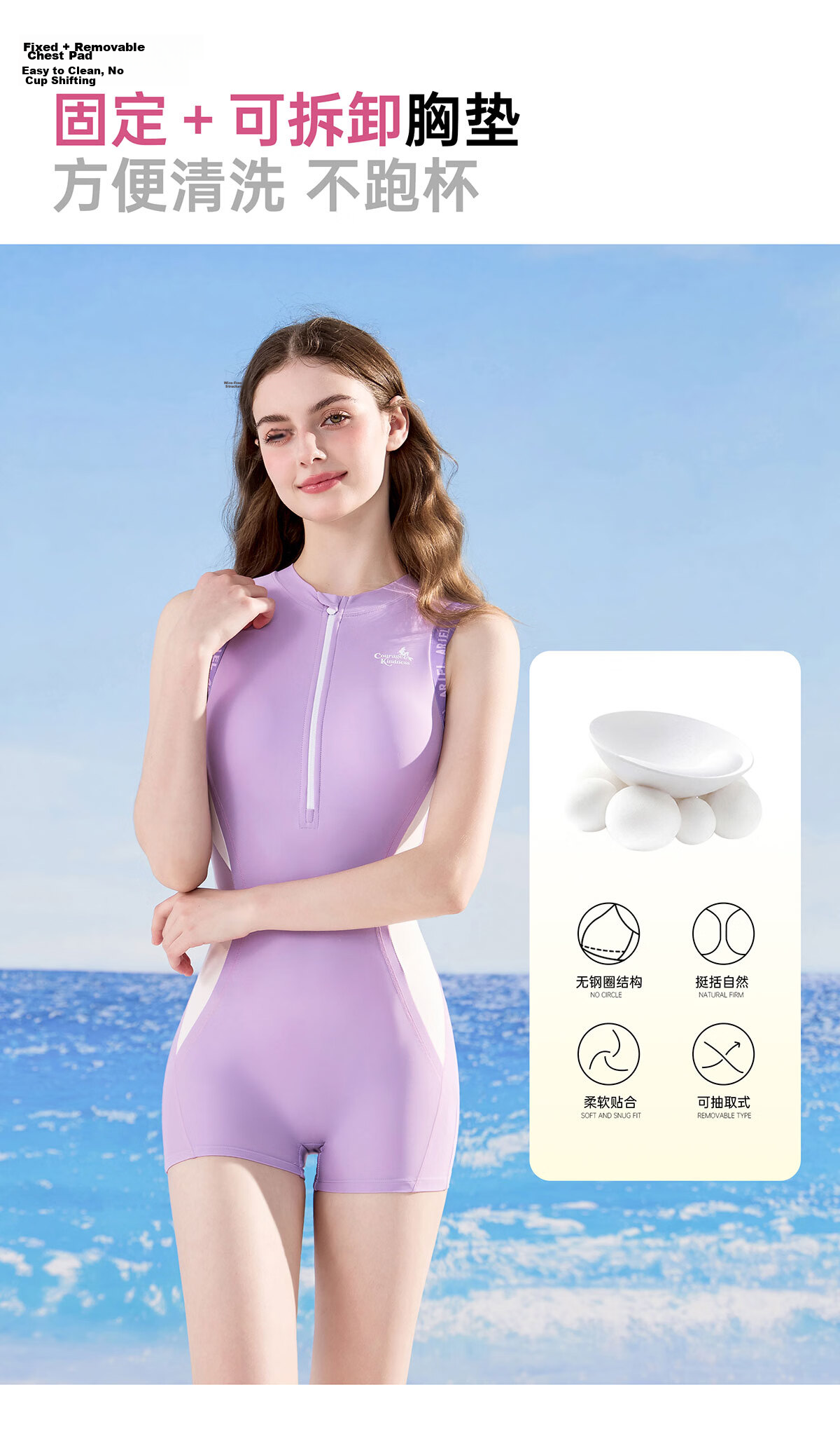 Disney Women's Adult One-Piece Square-Leg Professional Racing Swimsuit D16103S2G Purple M 7