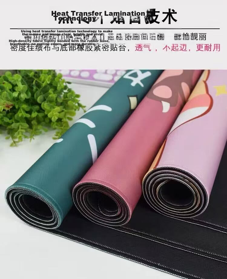 Juyingfeng Large Mouse Pad Cute Healing Clear Cartoon Office Dorm Bedroom Laptop Mouse Keyboard Pad Lock Edge Desk Mat 800x300x2mm Yun Xiaoduo 4