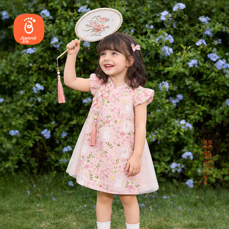 Babyprints Girls Summer Sleeveless Princess Dress Traditional Style Mesh Cute Birthday Dress Butterfly 100