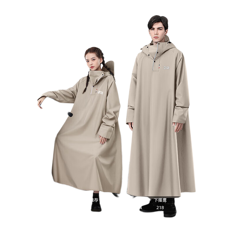 Beimei Long Raincoat Full Body Stormproof Rain Poncho for Electric Scooter Motorcycle Adult Outdoor Riding Unisex Raincoat