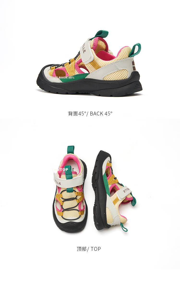 Belle Kids Girls Closed-Toe Sandals Soft Sole Water Shoes 2026 Summer New Girls Children's Sports Sandals 22
