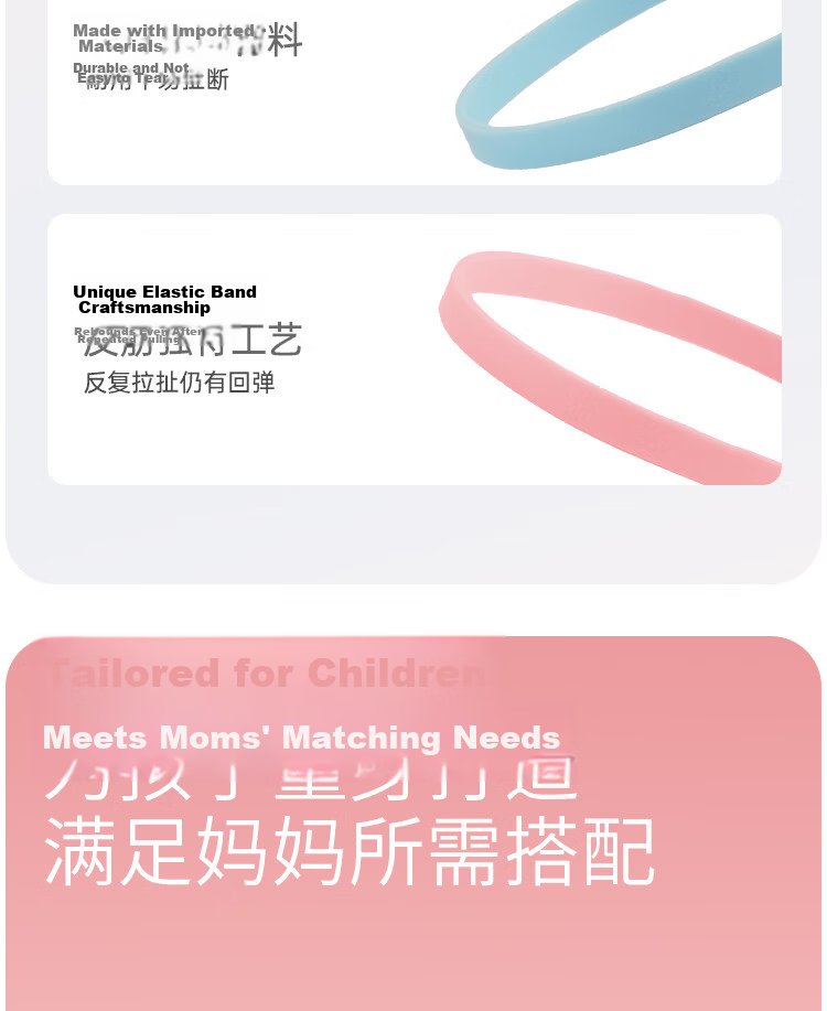 M2KA Solid Color Soft Silicone Baby Hair Ties for Newborns Gentle No Hair Damage Elastic Bands 6