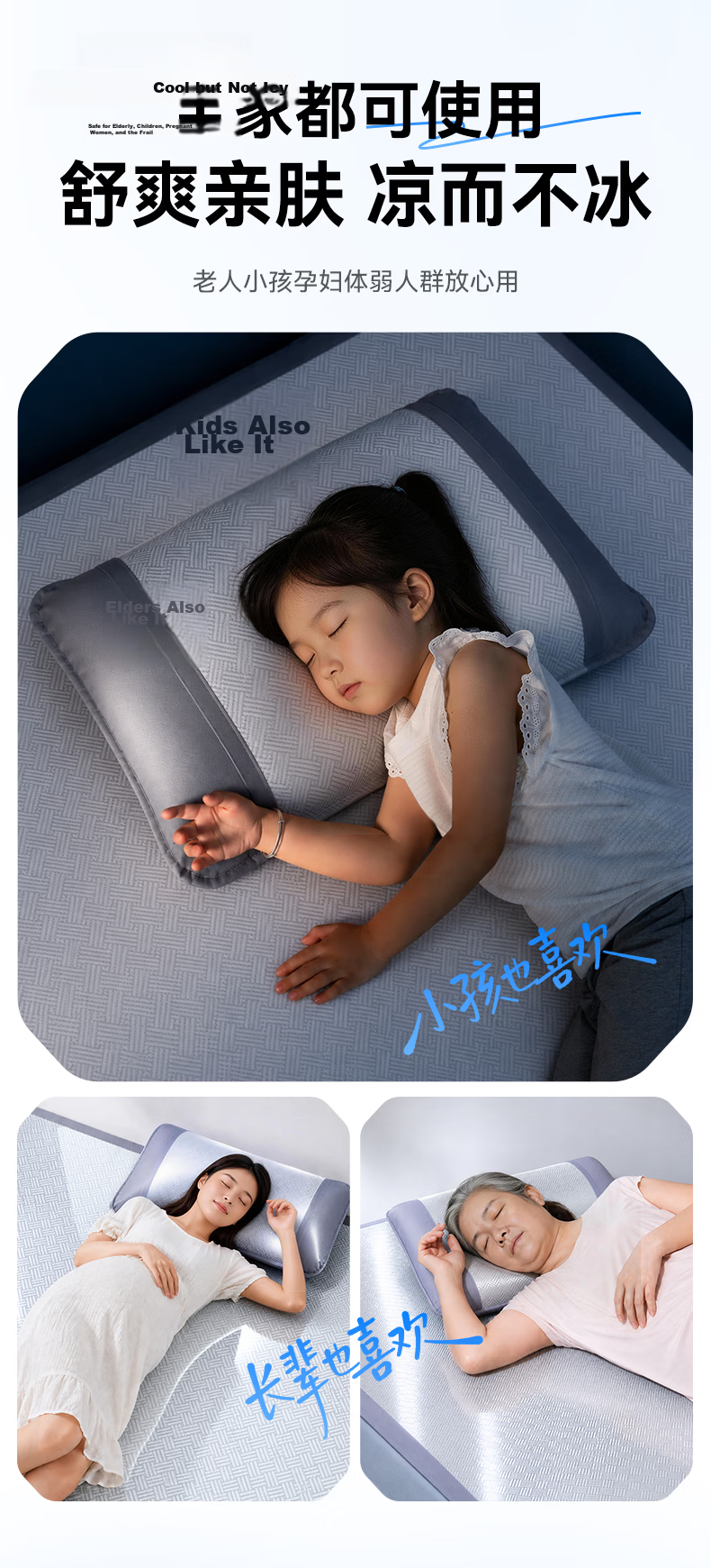 Zhiguozhe [0 Formaldehyde 0 Odor] Ice Silk Cooling Mat 1.5x2.0m Summer Use 2026 New Foldable Bed Sheet 16