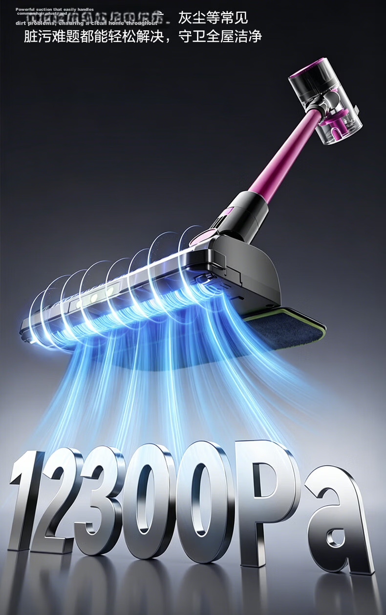 SUPOR Handheld Vacuum Cleaner for Home Use [15x Green Light Dust Detection] All-In Vacuum And Mop with Three Functions, Car-Mounted Wireless Anti-Tangling Long Battery Life High Suction Power Lightweight Design Wet And Dry Dual-Use V8 5