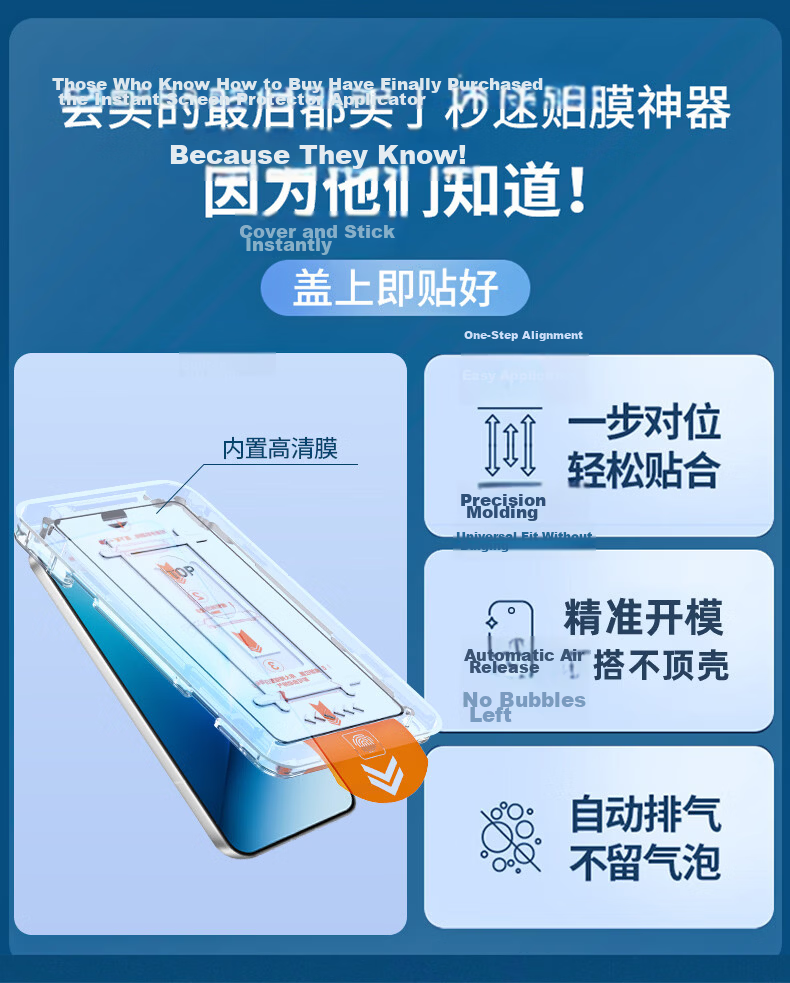 Smorss Ultrasonic Quick Release Honor WIN RT Screen Protector Ultra-Thin Full-Screen HD Anti-Fingerprint Anti-Drop Film 3