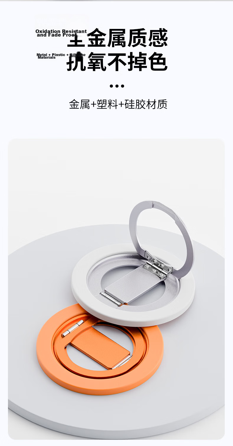 Pinkson Lightweight Black New Tri-Fold Multifunctional Magnetic Phone Ring Holder 360° Rotatable Strong Magnetic Attachment Ultra-Thin Portable Magnetic Ring Compatible with Apple 17 Huawei Magnetic R 9