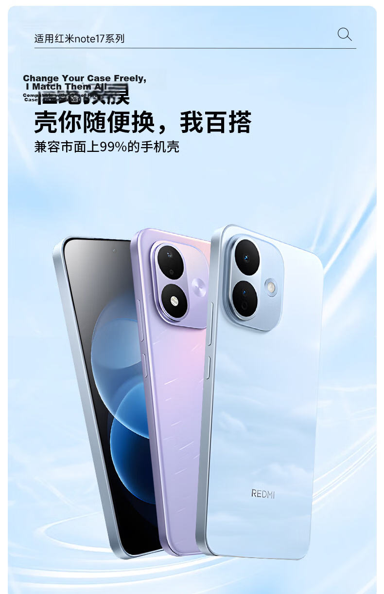 Langling [2 Pieces] Tempered Glass Screen Protector for Xiaomi Redmi Note 17 Pro, HD Clear, No Black Edges, Anti-Drop, Scratch-Resistant, Anti-Fingerprint Film 10