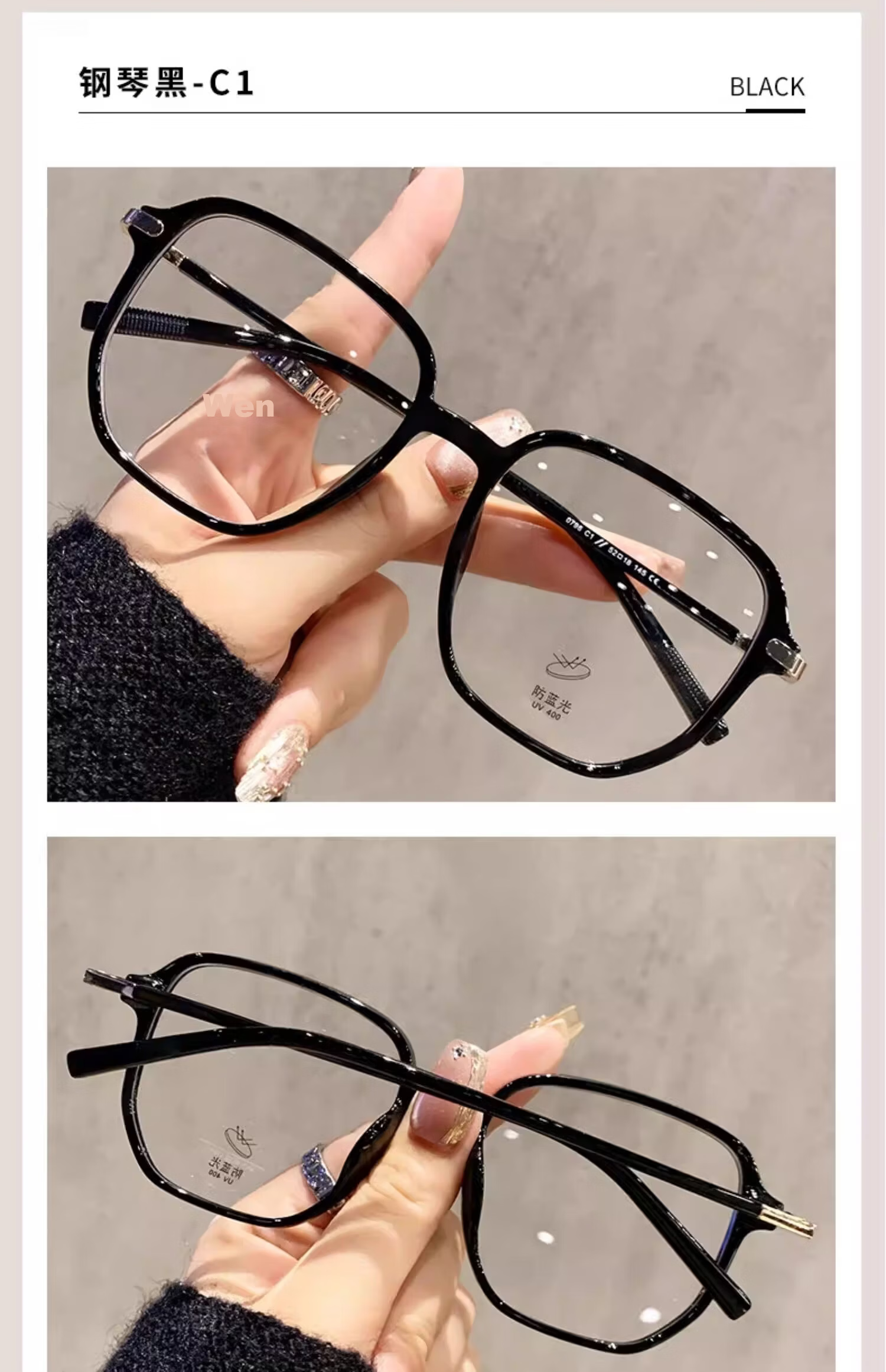Boshide Blue Light Blocking Glasses Black Frame Ultra-Lightweight Large Frame Slimming Non-Prescription Piano Black 12