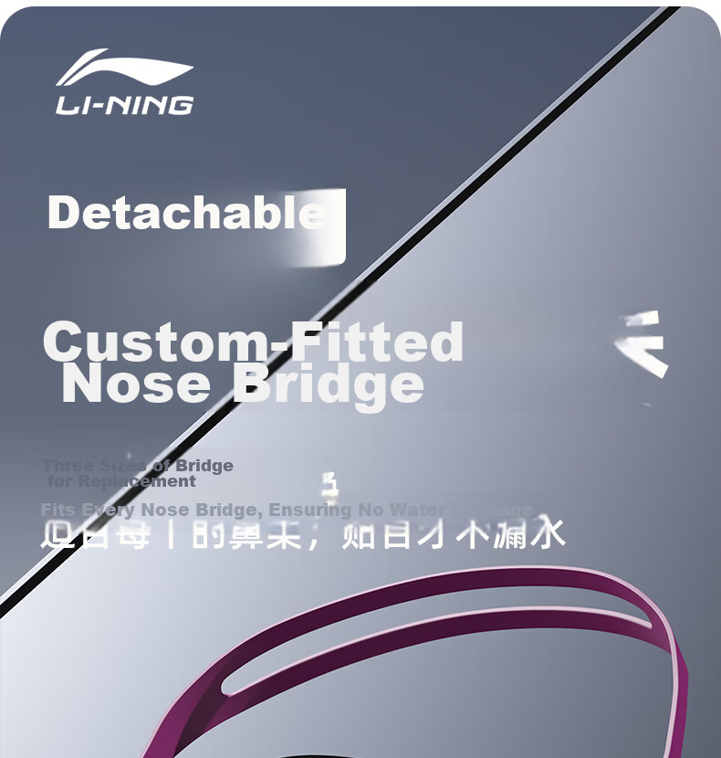 LI-NING Adult and Kids HD Anti-Fog Waterproof Professional Swimming Goggles Large Frame Diving Gear 8